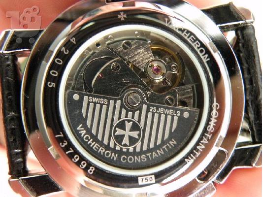 Vacheron Constantin